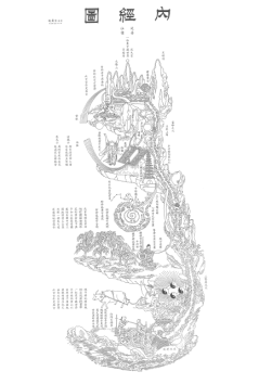 Screen Shot 2017-09-28 at 11.28.51 am